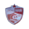13 Skojevki